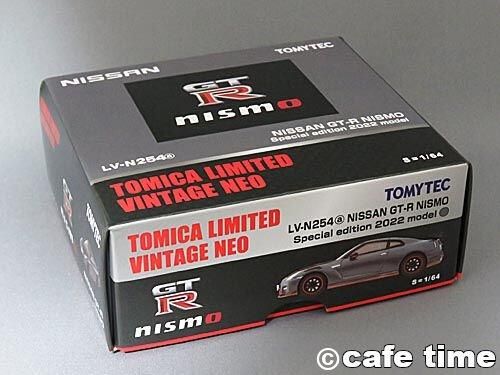 トミカリミテッドヴィンテージNEO LV-N254a 日産GT-R(R35)NISMO