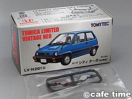 トミカリミテッドヴィンテージNEO LV-N261b ホンダ シティ