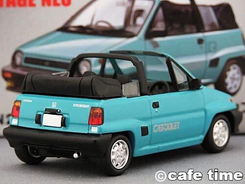 トミカリミテッドヴィンテージNEO LV-N262a ホンダ シティ