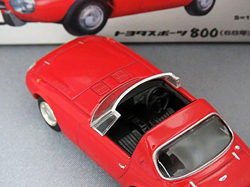 トミカリミテッドヴィンテージ LV-139a トヨタ スポーツ800(赤)1968年式(ヨタハチ)通販 買取 ミニカーショップ カフェタイム