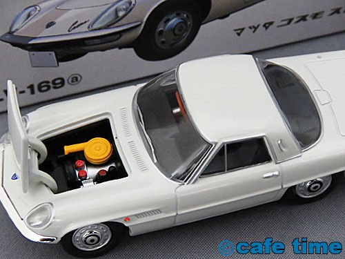 トミカリミテッドヴィンテージ LV-169a マツダ コスモスポーツ(白)1967年式 通販 買取 ミニカーショップ カフェタイム