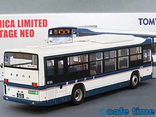 ⭐️新品【TLV】LV-N139l いすゞエルガ 京成バス LV-N139l いすゞエルガ 京成バス | 製品をさがす | tomica
