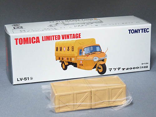 トミカリミテッドヴィンテージ LV-51b マツダT2000オート三輪(日本通運