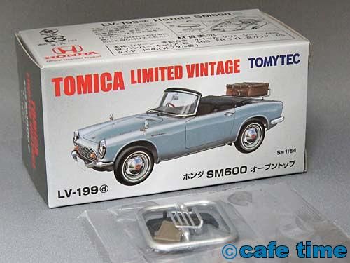 トミカリミテッドヴィンテージ LV-199d ホンダSM600(エスロク