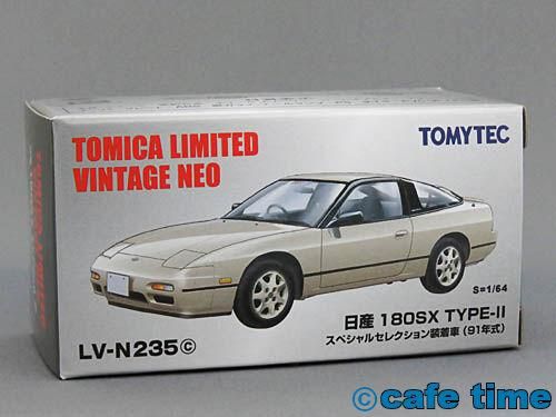 トミカリミテッドヴィンテージNEO LV-N235c 日産180SX TYPE-Ⅱ