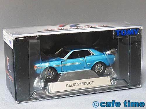トミカリミテッド 0010 セリカ1600GT 通販 買取 ミニカー