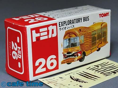 トミカ赤箱(中国製・外国製)26-5 ライオンバス 通販 買取