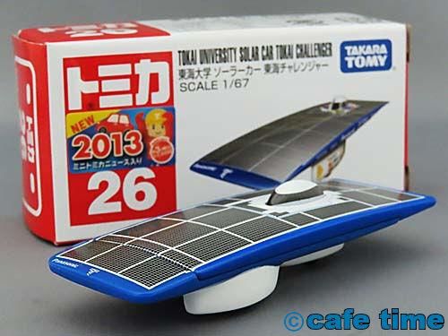 トミカ赤箱(中国製・外国製)26-7 東海大学ソーラーカー 東海