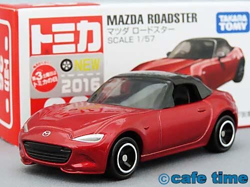 トミカ 2016年2月の新車 NO.26 マツダ ロードスター レビュー