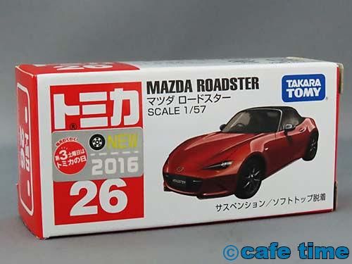 ミニカーショップ ケンボックス トミカ 赤箱☆26☆マツダ