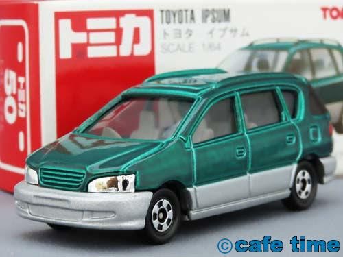 トミカ赤箱(中国製・外国製)50-5 トヨタ イプサム 通販 買取 ミニカー