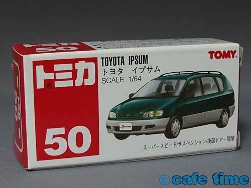 ★商談中★　5119 トミカ 1996年 トヨタイプサム 塗装剥げ等ルース品 ☆商談中☆ 5119 トミカ 1996年 トヨタイプサム 塗装剥げ等ルース品