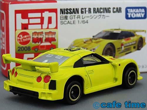 トミカ赤箱(中国製・外国製)50-7 日産GT-R(R35)レーシングカー