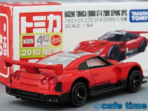 トミカ赤箱(中国製・外国製)50-8 ハセミ トミカエブロGT-R(R35
