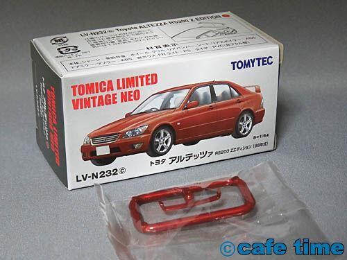 トミカリミテッドヴィンテージNEO LV-N232c トヨタ アルテッツァ