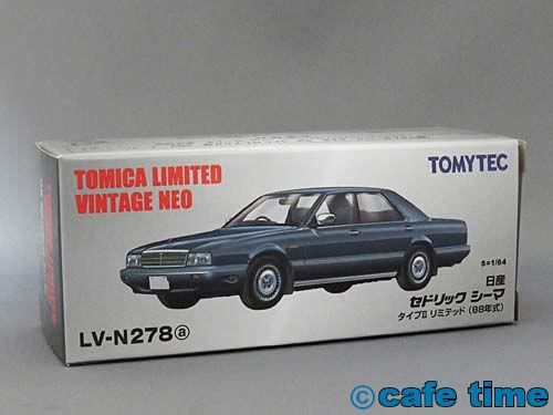 トミカリミテッドヴィンテージNEO LV-N278a 日産セドリック