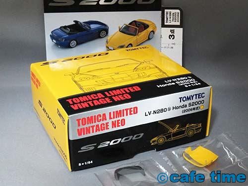 トミカリミテッドヴィンテージNEO LV-N280b ホンダS2000(黄)2006 トミカリミテッドヴィンテージNEO LV-N280b ホンダS2000(黄)2006