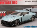 ȥߥߥƥåɥơNEO Nissan GT-R50 by Italdesign ƥȥ()ǥǧΤȢ