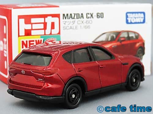 トミカ赤箱(中国製・外国製)6-12 マツダCX-60 通販 買取 ミニカー