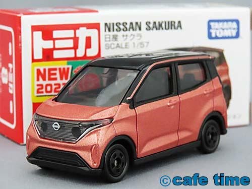 トミカ赤箱(中国製・外国製)8-12 日産サクラ 通販 買取 ミニカー トミカ赤箱(中国製・外国製)8-12 日産サクラ 通販 買取 ミニカー