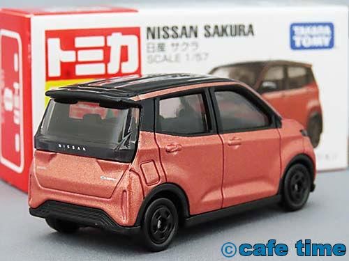 赤箱中国製】トミカ外車 4台まとめ売り