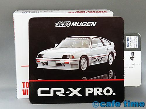 トミカリミテッドヴィンテージネオ ホンダバラードスポーツCR-X　２台セット トミカリミテッドヴィンテージ NEO 1/64 ホンダ バラード