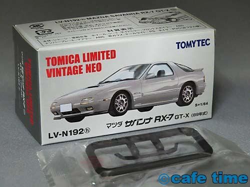 LV-N192a・LV-N192b マツダ サバンナRX-7 GT-X 89年式（グレー