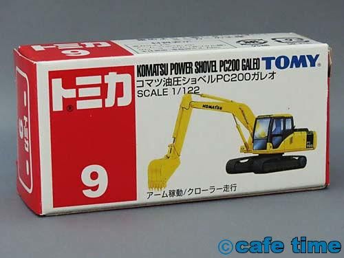 トミカ赤箱(中国製・外国製)9-5 コマツ油圧ショベルPC200ガレオ
