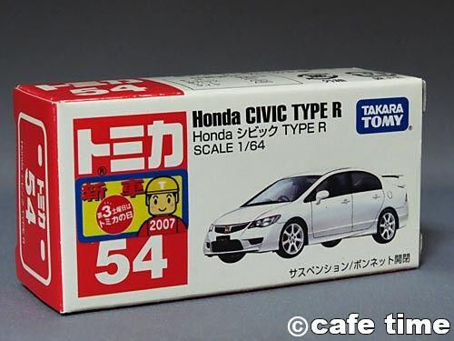 ミニカーショップ ケンボックス トミカ 赤箱☆54☆ホンダ