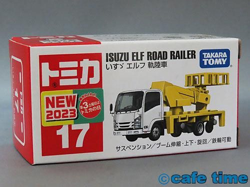 プチプチ梱包！　廃盤　トミカ　DHL　トラック　絶版　赤箱　109　いすゞエルフ プチプチ梱包 赤箱 絶版 トミカ DHL トラック トミカ 109 DHL