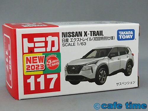 トミカ赤箱(中国製・外国製)117-8 日産エクストレイル 通販 買取 トミカ赤箱(中国製・外国製)117-8 日産エクストレイル 通販 買取
