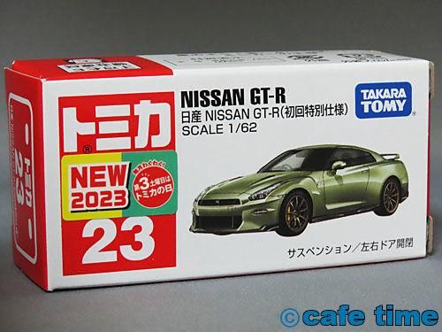 早い者勝ち トミカ 45個まとめ売り 初回限定仕様 赤箱