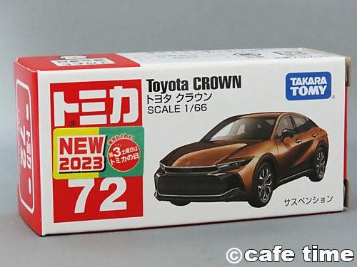 トミカ赤箱(中国製・外国製)72-8 トヨタ クラウン 通販 買取 トミカ赤箱(中国製・外国製)72-8 トヨタ クラウン 通販 買取