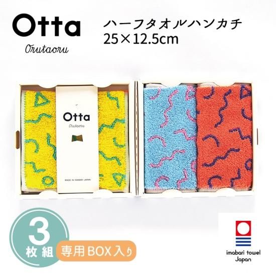 美品 Foil 今田の旗印/Konda's Banner CHK 英語版 2枚 美品 Foil 今田の旗印/Konda's Banner CHK 英語版 2枚 - メルカリ