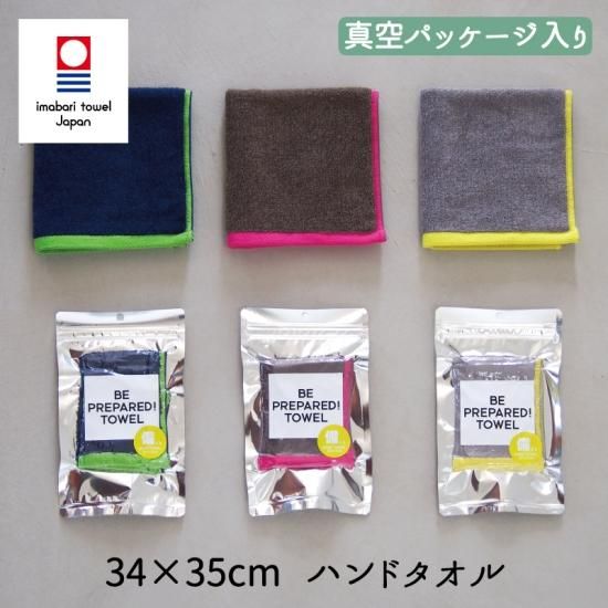 170434718.jpg?cmsp_timestamp=