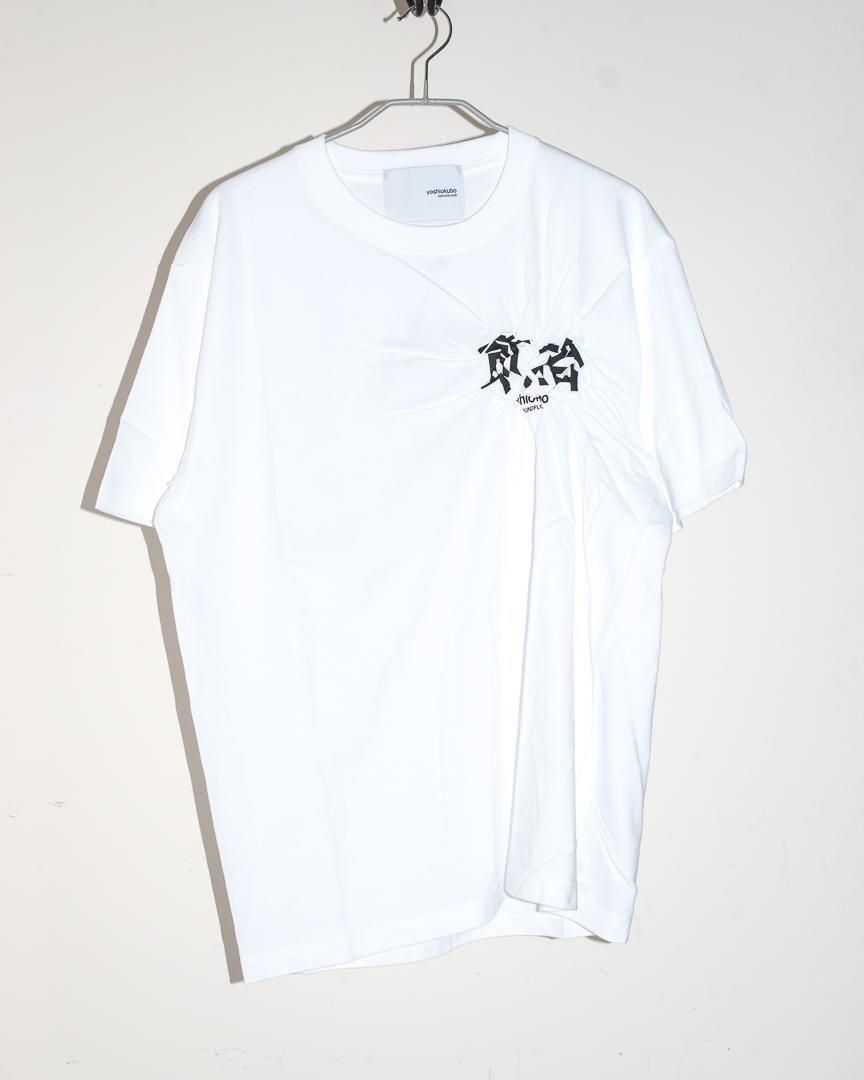 Crash S/S T