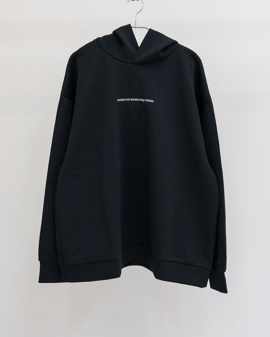 Embroidery Hoodie - nagonstans