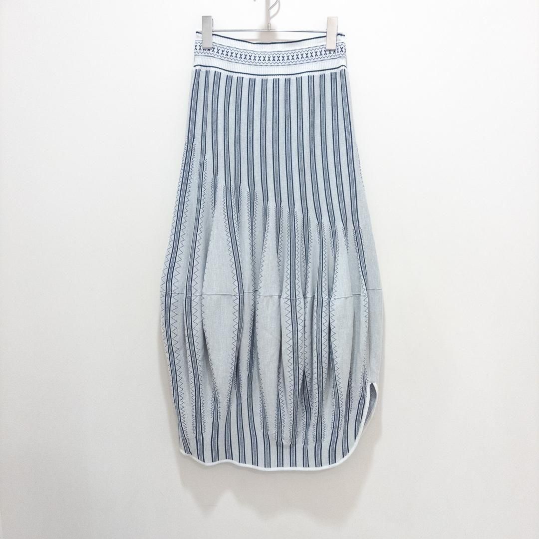 Asymmetric Knitted Volume Skirt - Mame Kurogouchi