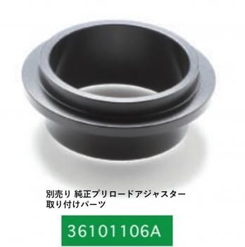 ハーレー用ソフテイル、FLSB、スポーツグライドにおすすめしたい ハーレー用ソフテイル、FLSB、スポーツグライドにおすすめしたい