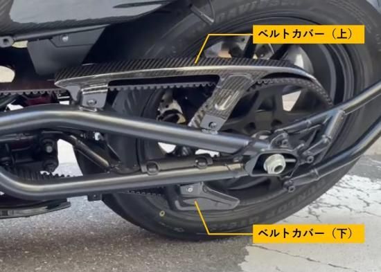 SportsterS / スポーツスターS - モーターステージ公式 SportsterS / スポーツスターS - モーターステージ公式