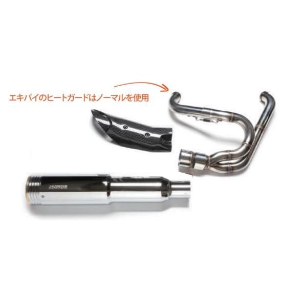 マフラー - モーターステージ公式オンラインストア