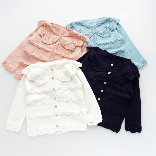 Sigar - Lace collar cardigan (5 colors)