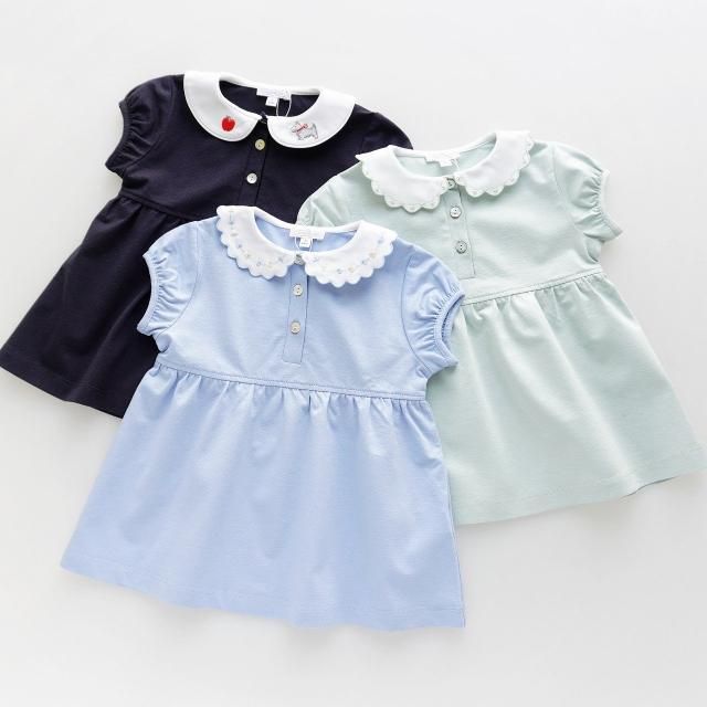 10% - Nicoletta Fanna - Tebe frill top (2 colors)