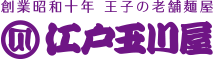 Ͷ | ϶Ⱦ½ǯ ҤϷͲ | ̶