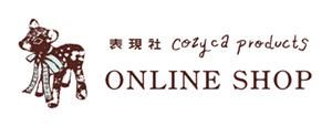 ɽ cozyca products  ONLINE SHOP