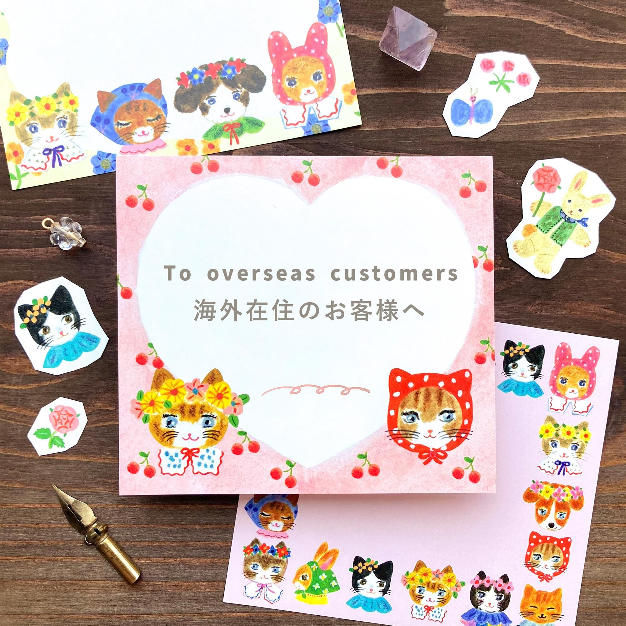 表現社 cozyca products ONLINE SHOP