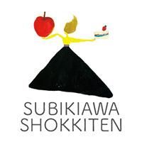subikiawa