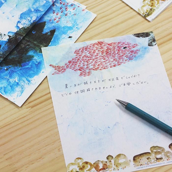 レオ・レオ二 レターセット leolionni letterset