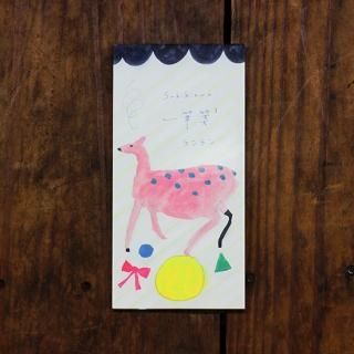 SUBIKIAWA SHOKKITEN プロフィール