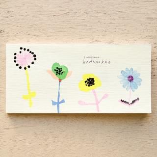 一筆箋 - cozyca products ONLINE SHOP